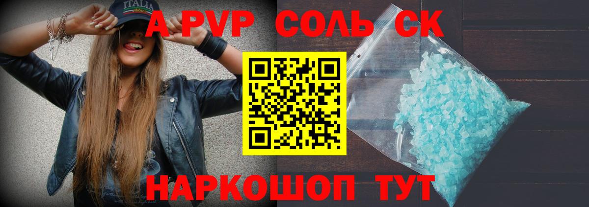 НБОМе Ишимбай