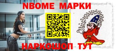 меф Кулебаки