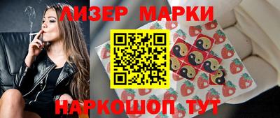 меф Кулебаки