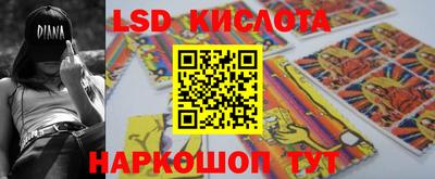 меф Кулебаки