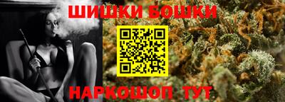 марки nbome Кумертау