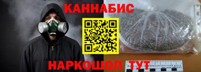 марки nbome Кумертау