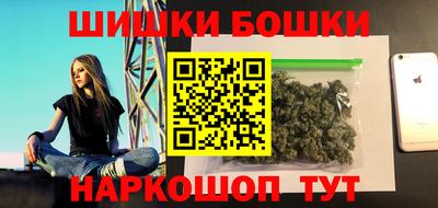 марки nbome Кумертау