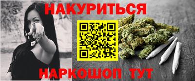 меф Кулебаки
