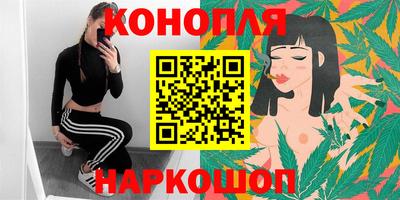 МДМА Кунгур