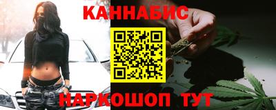 МДМА Кунгур