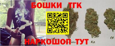 МДМА Кунгур