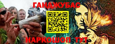 МДМА Кунгур