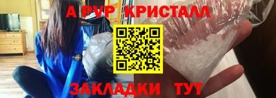 марки nbome Кумертау