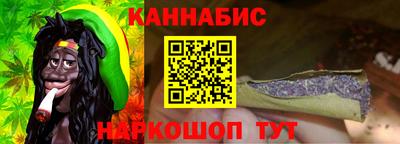 МДМА Кунгур