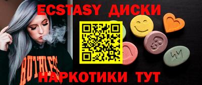 марки nbome Кумертау