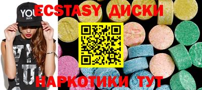 меф Кулебаки