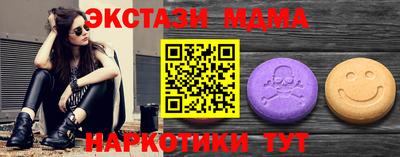 меф Кулебаки