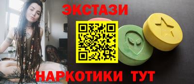 марки nbome Кумертау