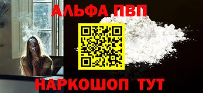 марки nbome Кумертау