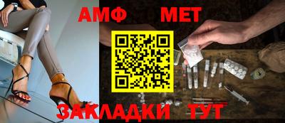 марки nbome Кумертау