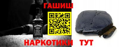 МДМА Кунгур