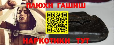 меф Кулебаки