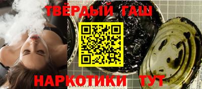 МДМА Кунгур