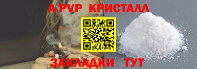 марки nbome Кумертау