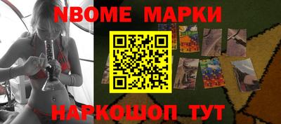 меф Кулебаки